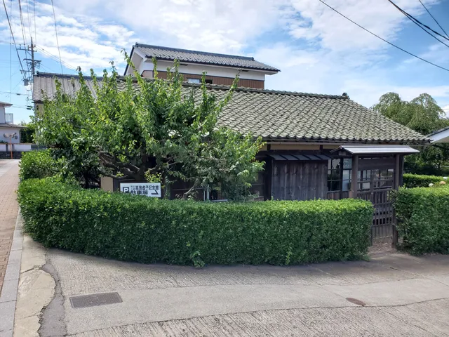 Komoro Museum of Kyoshi Takahama