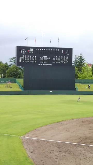 Toyamaken Gofuku Park