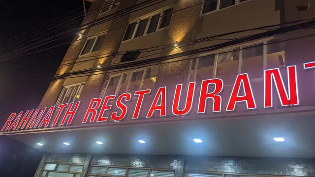 Rahmath Restaurant