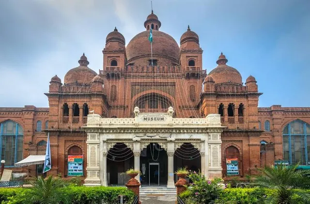 Lahore Museum