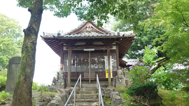 Kinseizan Ongakuji Temple