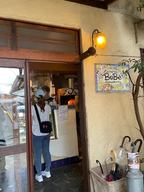 Latteria BeBe Kamakura