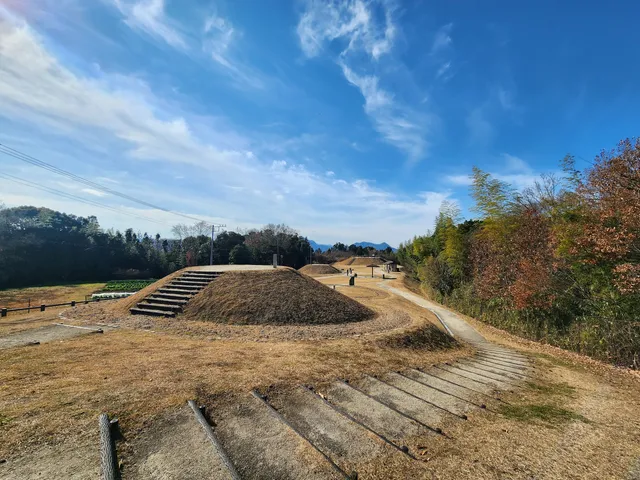 Mukaiyama Kofungun Park
