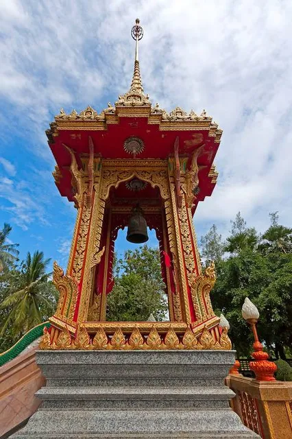 Myanmar gate