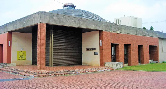 Motobu Municipal Museum