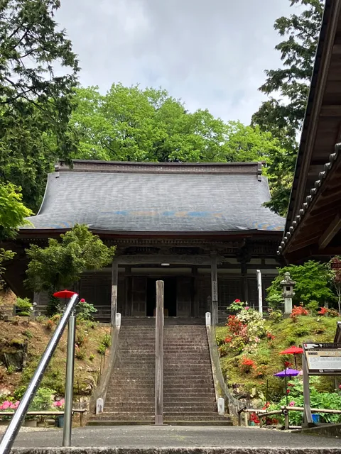 Tadaji Temple