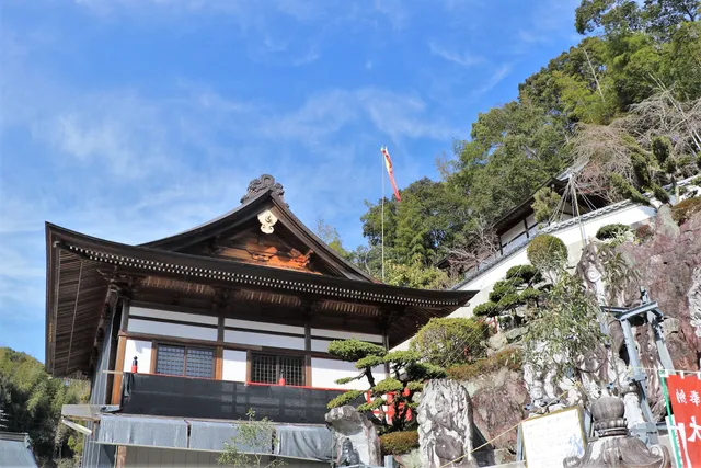 Kobo Temple