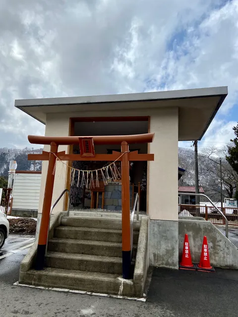 Aizu Railways Shrine