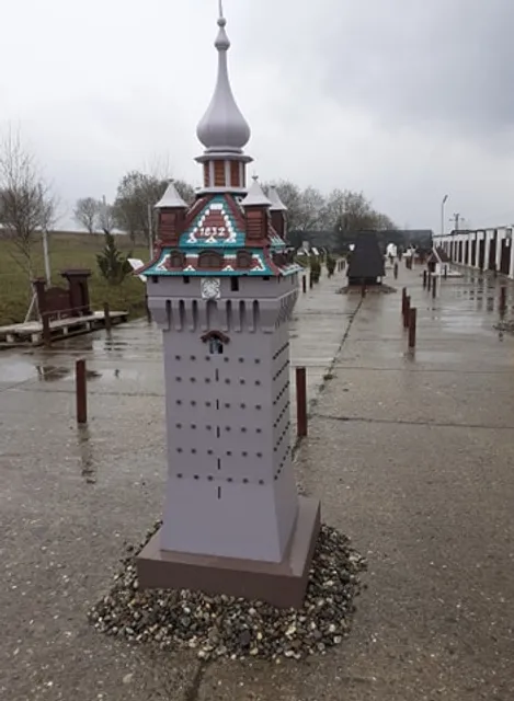 Miniro Original Park