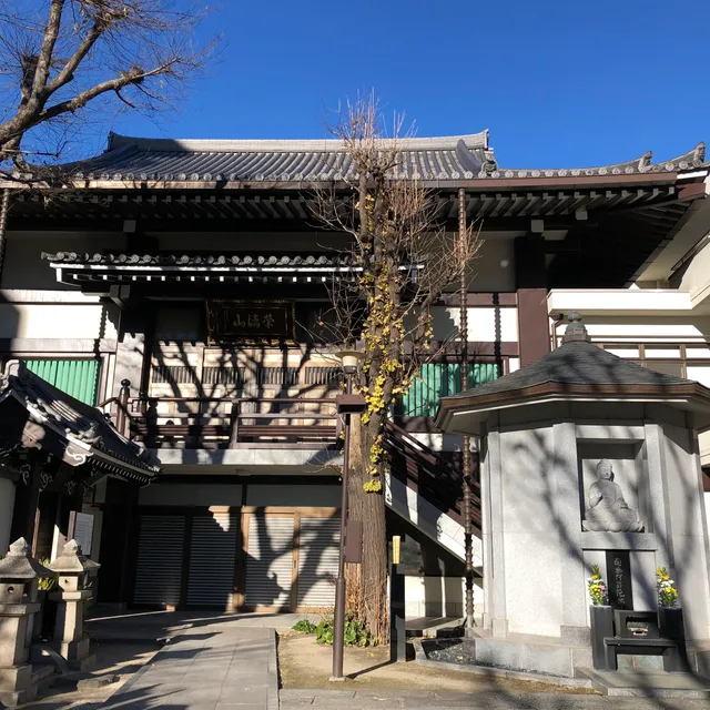 place image