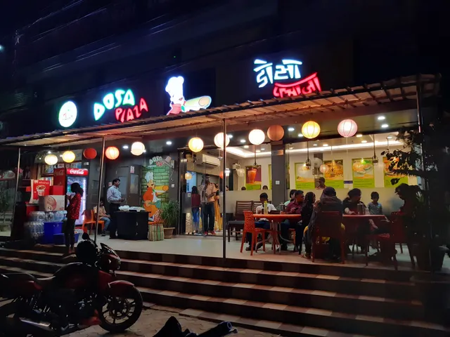 Dosa Plaza Bhagalpur