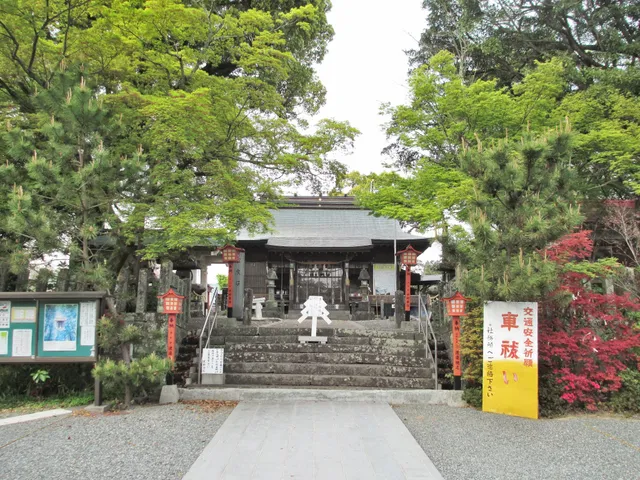 Hikino Shrine
