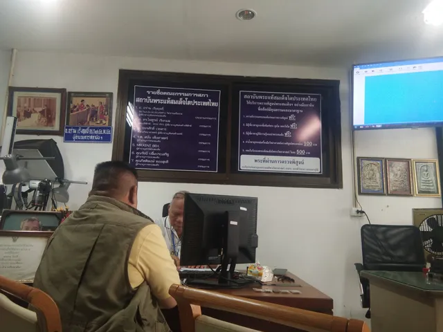 Thailand Genuine Somdej-Toh Amulet Institute