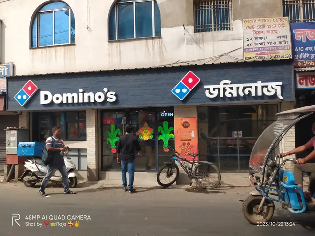Domino's Pizza | Nadia, Krishna Nagar