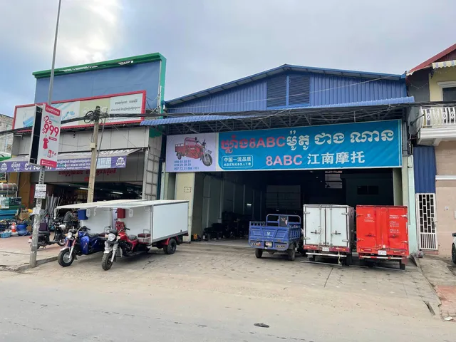 TUBE COFFEE HENG LY MARKET