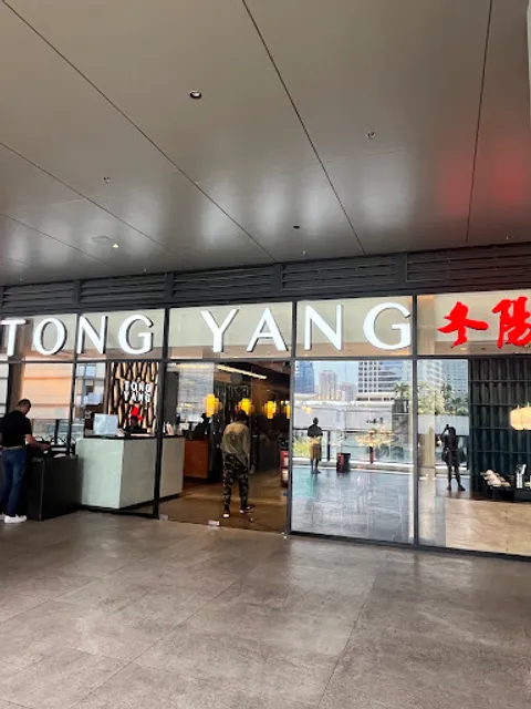 Tong Yang, One Ayala