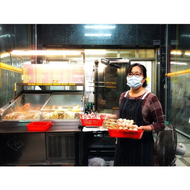 尚鼎讚無煙燒烤