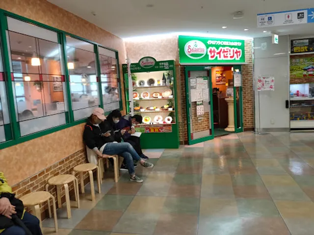 Saizeriya Seibu Hon-Kawagoe PePe