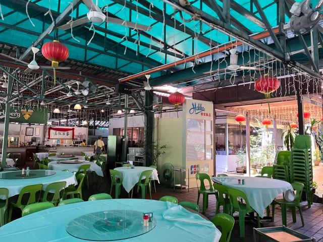 Hakka Restaurant