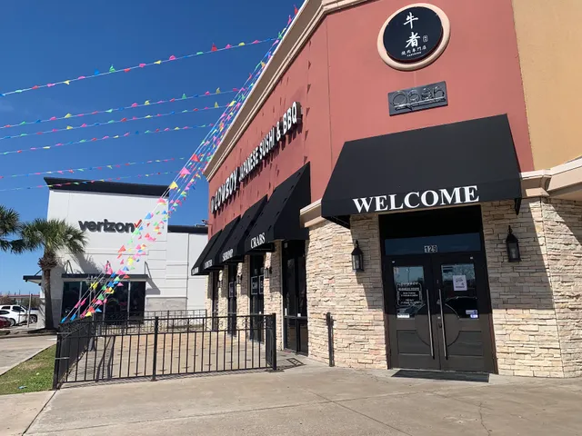 Cowboy Japanese BBQ&Sushi