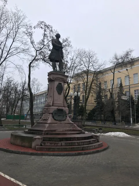 Mikhail Vasilyevich Lomonosov Monument