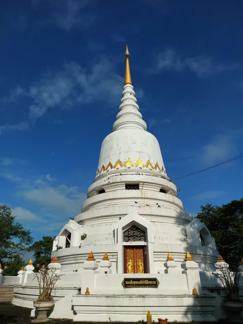 Wat Sala Thong
