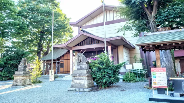 Hinoyasaka Shrine