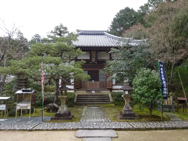 Tohozan Anyo-ji Temple