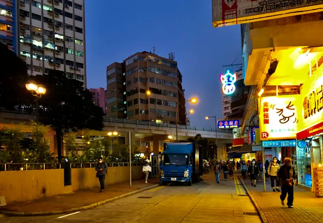 Prince Edward Road/Nullah Road Garden