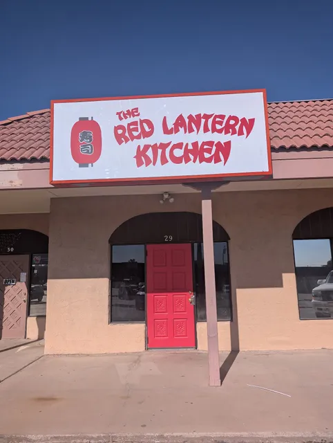 THE RED LANTERN KITCHEN
