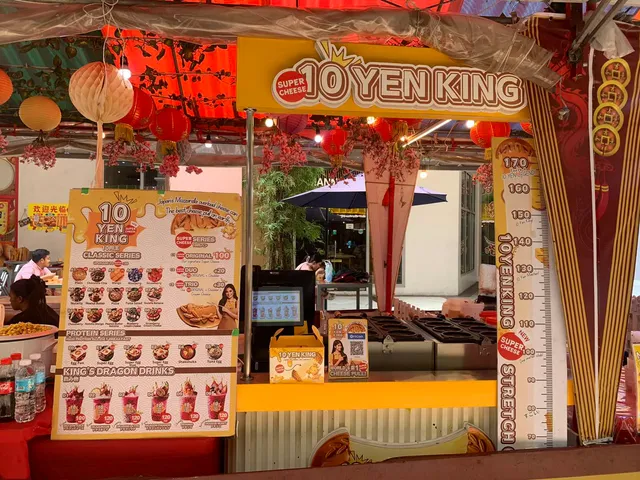 10 Yen King - Chinatown Popup