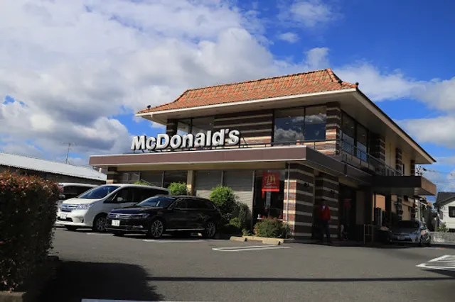 McDonald's - Gojo Katsura