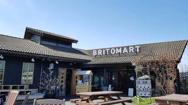 Garden Restaurant Sarara