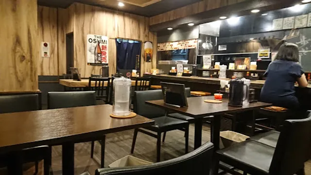 麺家 一清(めんやいっせい)