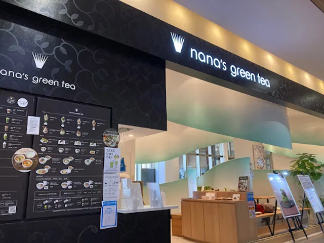 Nana's Green Tea Aeon Mall Kurashiki