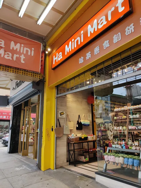 Ha Mini Mart