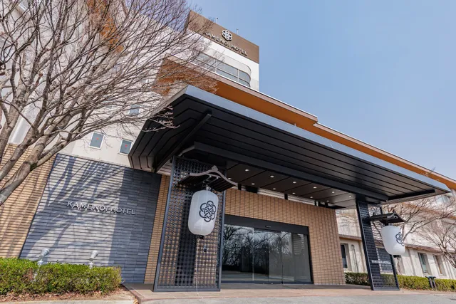 Kamenoi Hotel Nagatoro Yorii