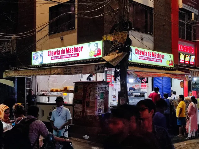 Chawla De Mashoor Special Naan