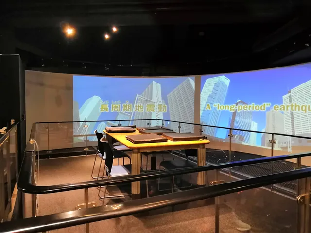 Ikebukuro Life Safety Learning Center