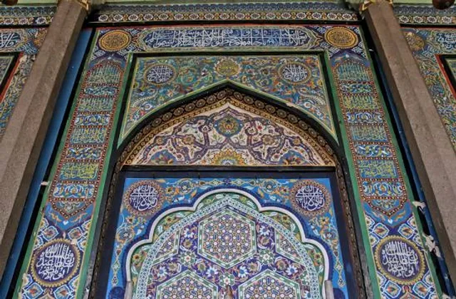 Badshahi Ashoorkhana