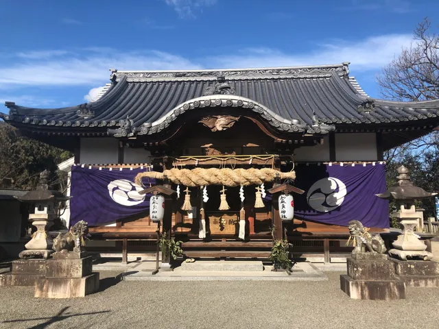 Kamara Shrine