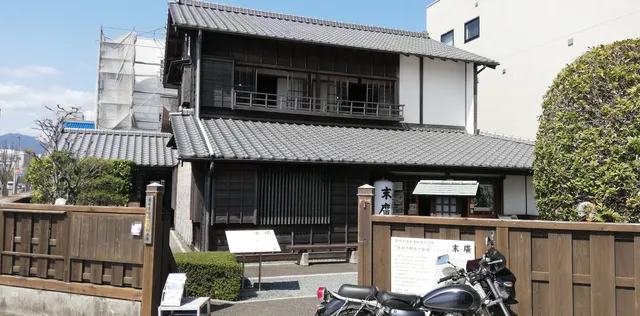 Shimizu Port Memorial Hall Suehiro