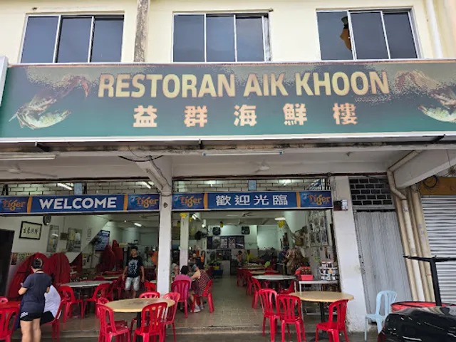 Restoran Aik Khoon