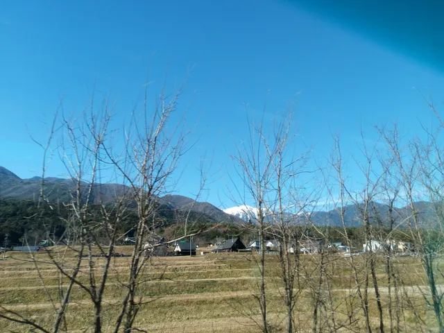 Komagane City Minamiwari Park