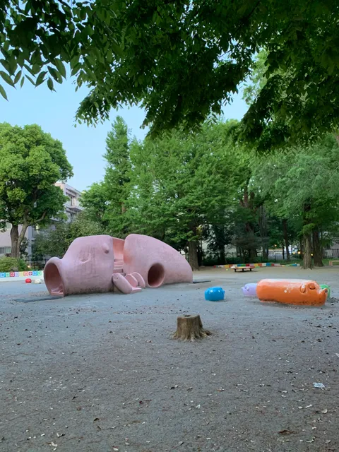 Pig Park