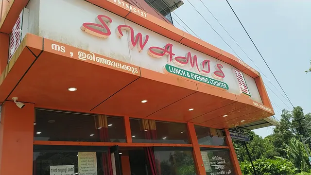 Swami's Catering House