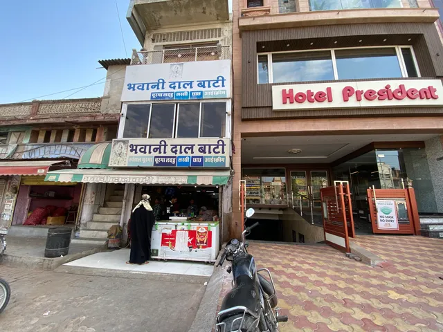 Bhawani Dal Bati Churma