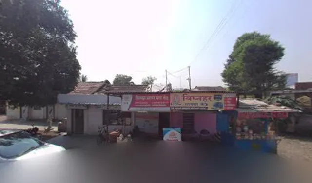 Nageshwar Panipuri and Ragad