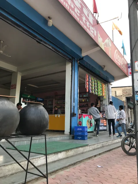 Highway 200 ft restro