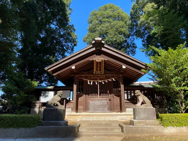 Omagihikawa Shrine